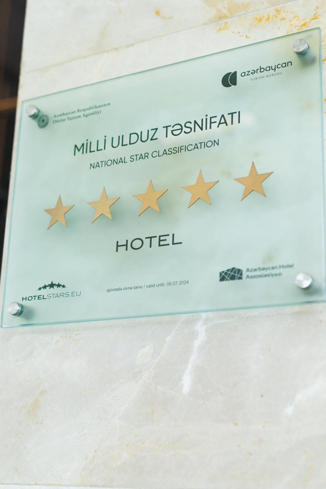 Ayan Palace Hotel Tovuz Extérieur photo