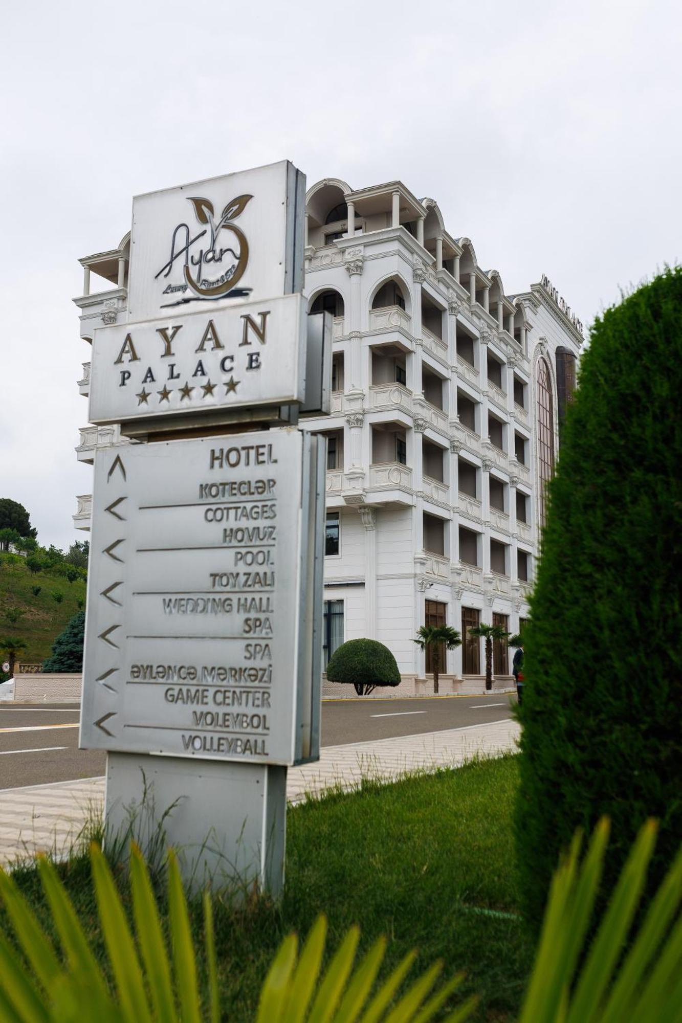Ayan Palace Hotel Tovuz Extérieur photo